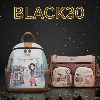 💥 BLACK FRIDAY je tu! 💥 Dopraj si svoj vysnívaný kúsok so zľavou -30 %! Stačí v košíku zadať kód BLACK30 a ušetriť pri...